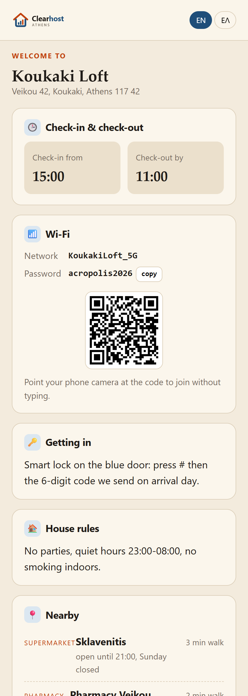 Guest guide on a phone: check-in and check-out times, Wi-Fi name and password with a QR code to join, and how to get in